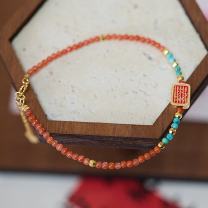 Nanhong Agate Five-Sutra Blessing Bracelet