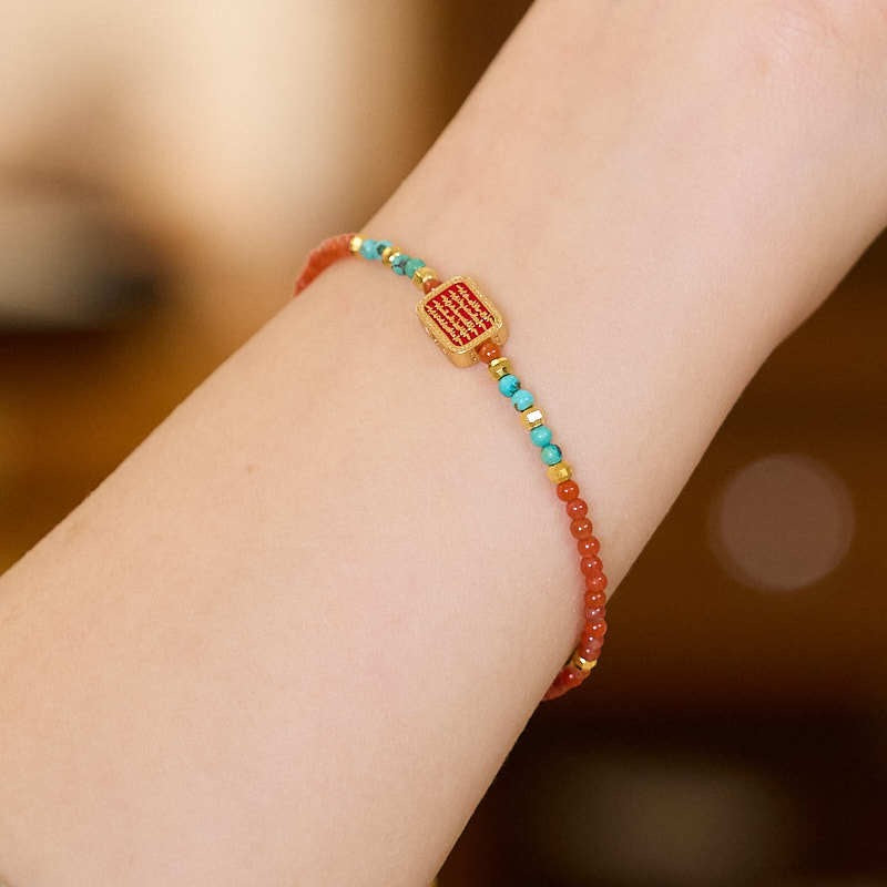 Nanhong Agate Five-Sutra Blessing Bracelet