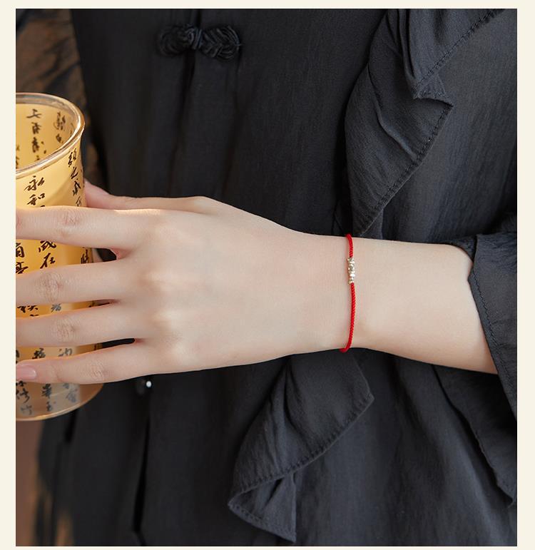 Peaceful Blessing Woven Silver Bead Bracelet