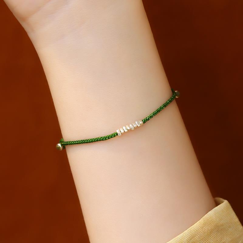 Peaceful Blessing Woven Silver Bead Bracelet