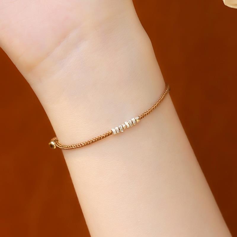 Peaceful Blessing Woven Silver Bead Bracelet