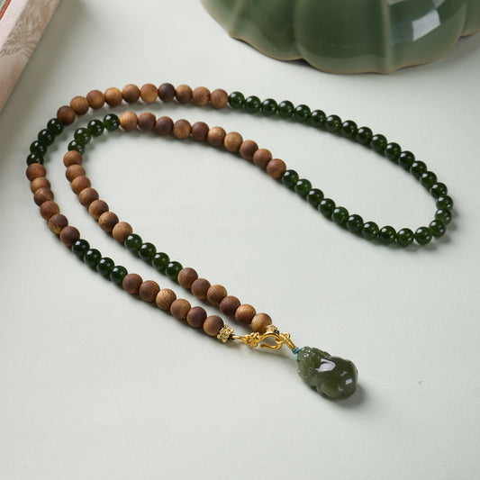 Qinan Agarwood Hetian Jade Pixiu Necklace