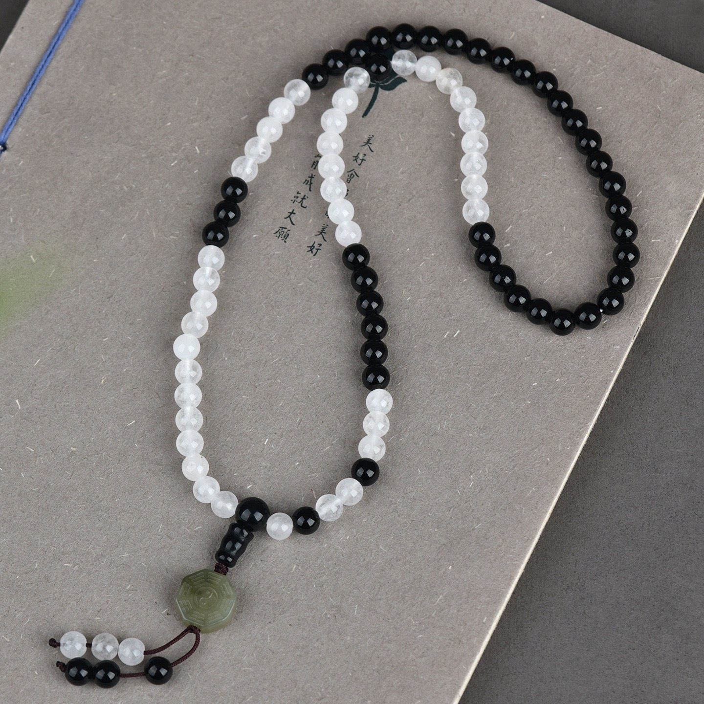 Taoist Yin Yang 81 Bead Bracelet