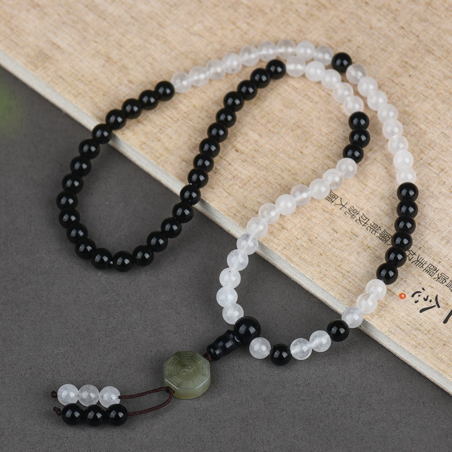 Taoist Yin Yang 81 Bead Bracelet