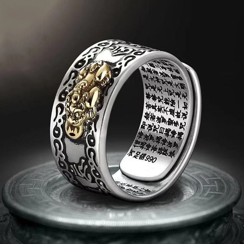 Lucky FengShui PiXiu Wealth Ring - Fortune & Karma