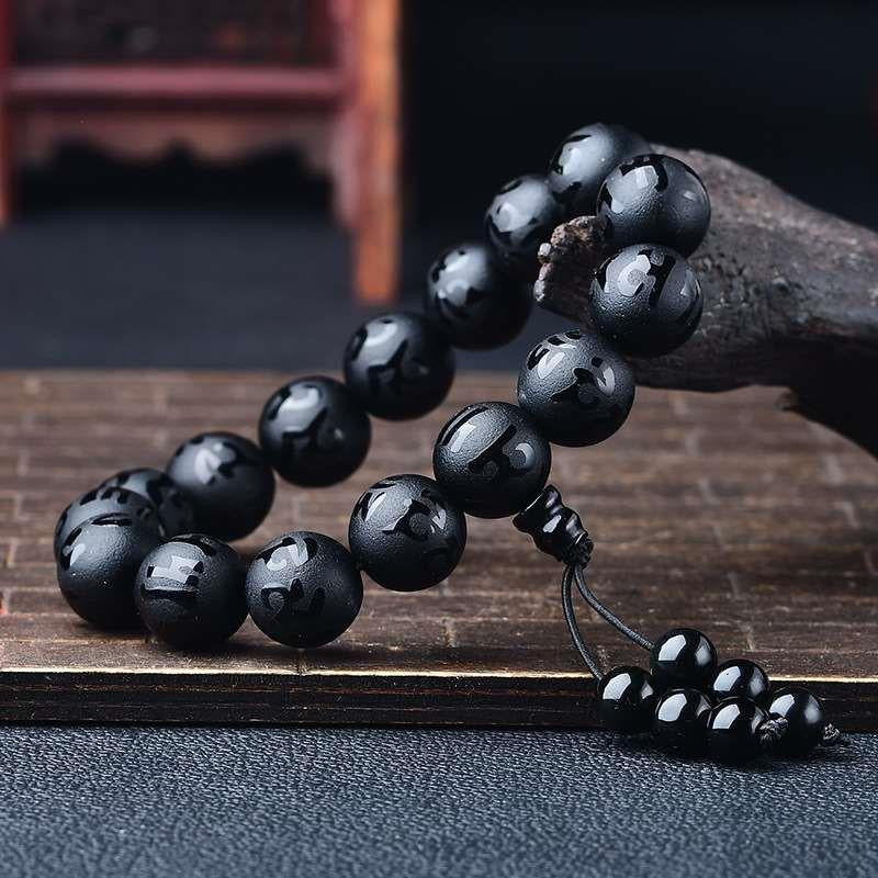 Tibet White Crystal Black Onyx Om Mani Padme Hum Meditation Bracelet - Fortune & Karma